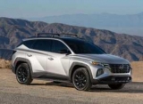  Hyundai Tucson XRT 2022    