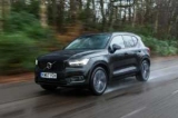 Volvo XC40 diesel models pulled from sale