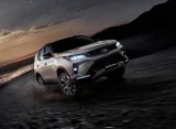 Toyota Fortuner Legender    