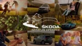 ?KODA ADVENTURE EXPERIENCE   