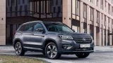 Changan      