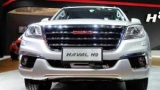  Haval H9        