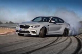   BMW M2 CS  450  ,    