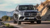 Mercedes-Benz GLS 2020    